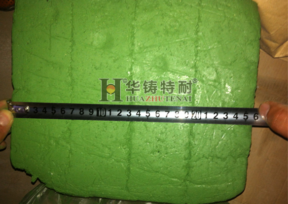 High temperature refractory green clay plastic for submerged arc furnace